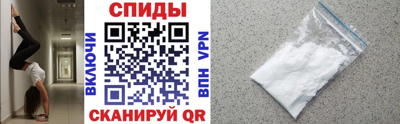 ОМГ ОМГ tor  Новомосковск  Амфетамин VHQ  даркнет сайт 