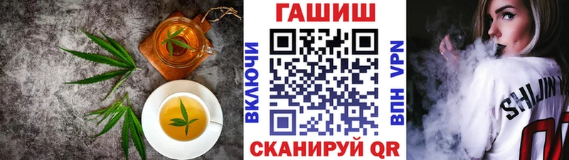 Canna-Cookies марихуана  Новомосковск 