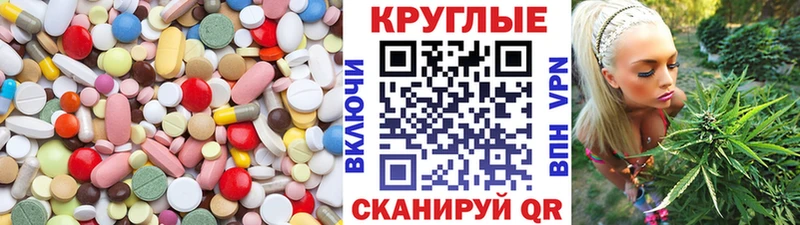 закладки  Новомосковск  OMG как зайти  Ecstasy ешки 