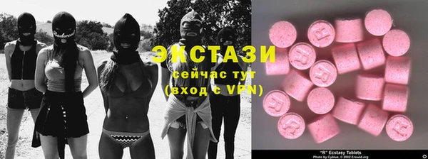 СК Лихославль