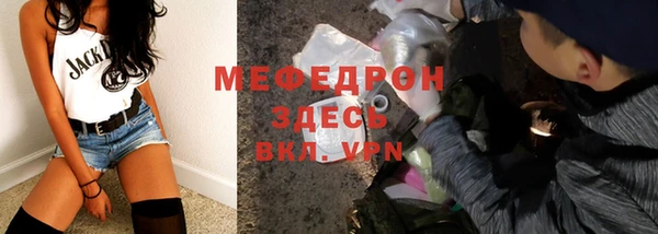 кокс Липки