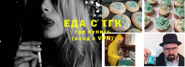 кокс Липки