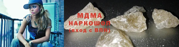 СК Лихославль