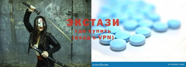 кокс Липки