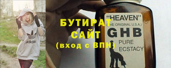 индика Лиски