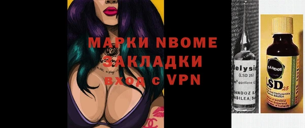 кокс Липки