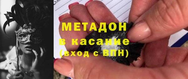 СК Лихославль