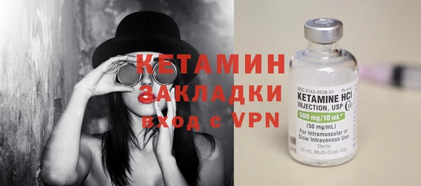 кокс Липки