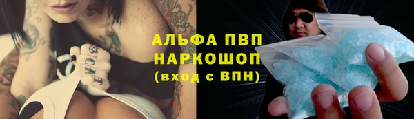 кокс Липки
