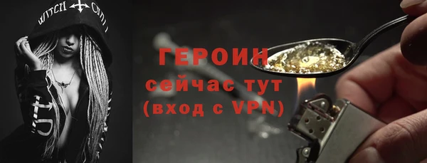 СК Лихославль