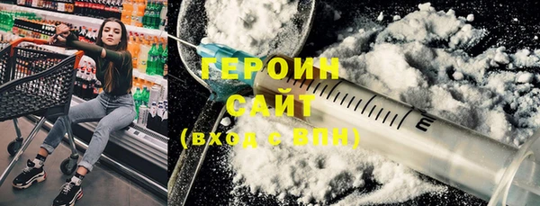 кокс Липки