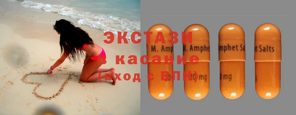 кокс Липки