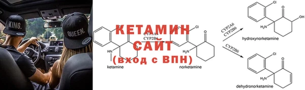 СК Лихославль