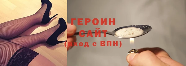 кокс Липки