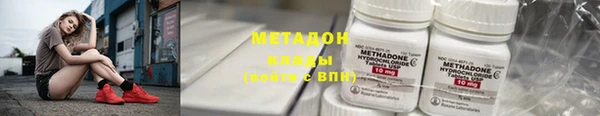 индика Лиски
