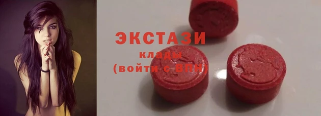 СК Лихославль