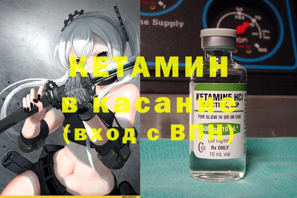 СК Лихославль