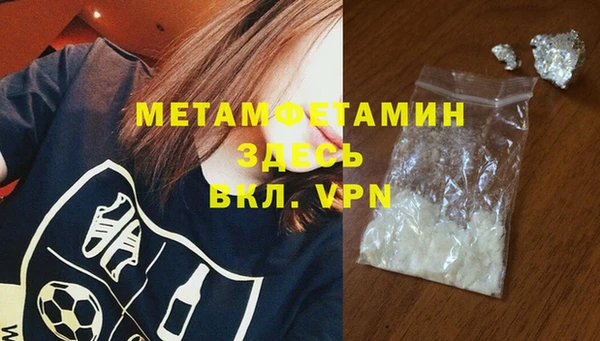 СК Лихославль
