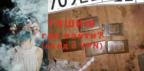 индика Лиски