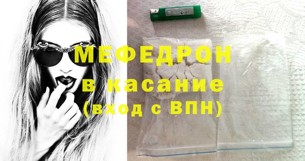 СК Лихославль