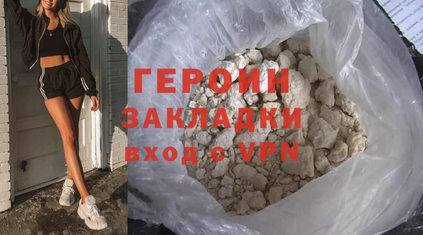 индика Лиски