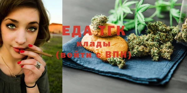индика Лиски