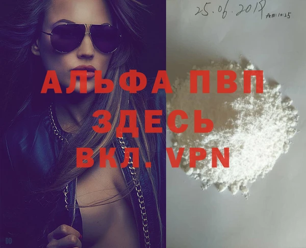 кокс Липки