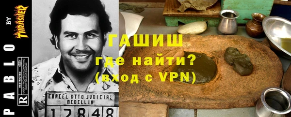 кокс Липки