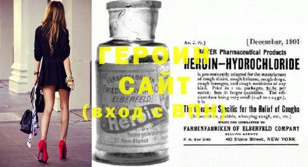 индика Лиски