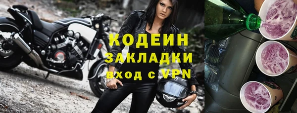кокс Липки