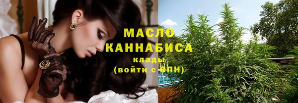 кокс Липки
