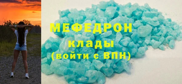 СК Лихославль