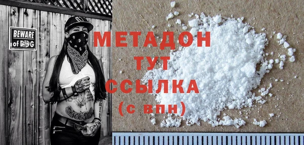 СК Лихославль