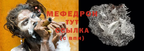 индика Лиски
