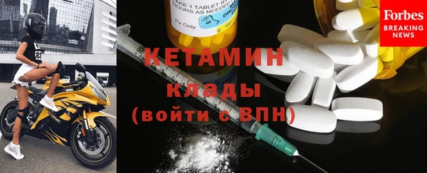 индика Лиски