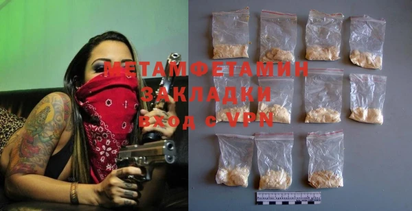индика Лиски