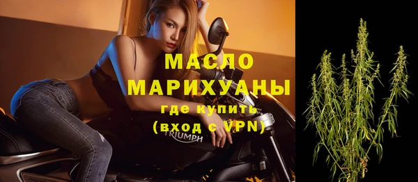 кокс Липки