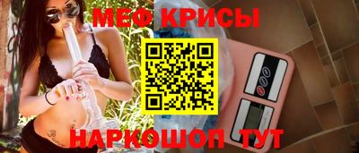 кокс Гусев