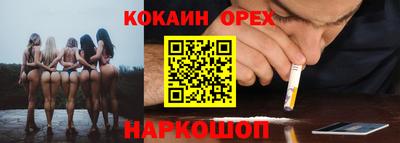 амфетамин Бузулук