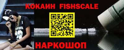PSILOCYBIN Гусиноозёрск