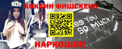 PSILOCYBIN Гусиноозёрск