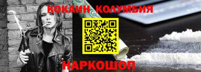 PSILOCYBIN Гусиноозёрск