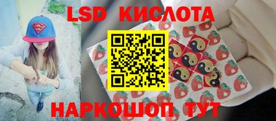 мяу мяу мука Бугуруслан