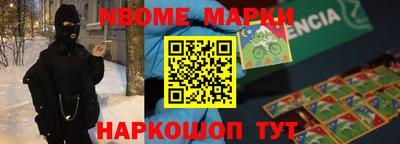 амфетамин Бузулук