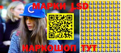 амфетамин Бузулук