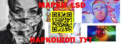 кокс Гусев