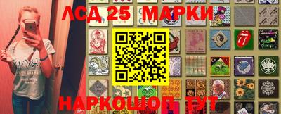 мефедрон Гусь-Хрустальный