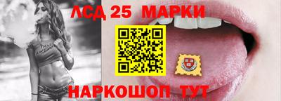 PSILOCYBIN Гусиноозёрск