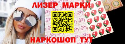 герыч Будённовск