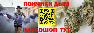 кокс Гусев